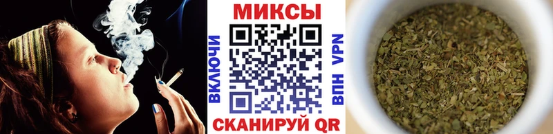 БУТИРАТ бутандиол  закладки  Видное 