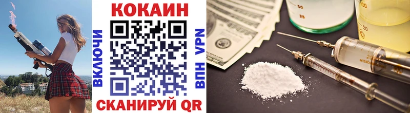 мориарти какой сайт  сколько стоит  Видное  Кокаин 99% 