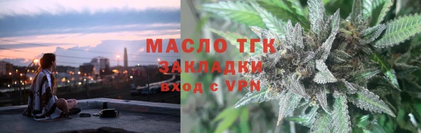 ALPHA-PVP Армянск