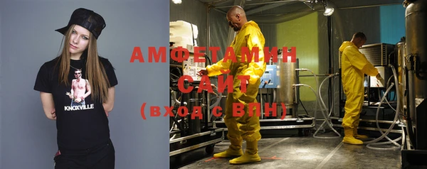 а пвп мука Алексин