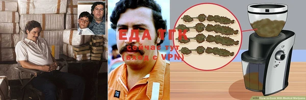 ALPHA-PVP Арсеньев