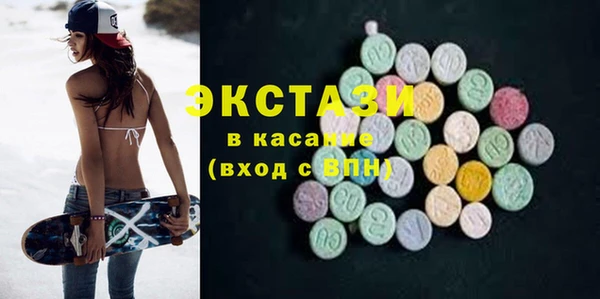 а пвп мука Алексин