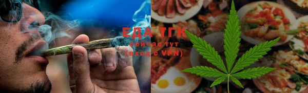 марки lsd Аркадак