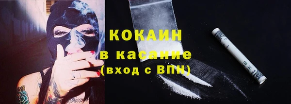 марки lsd Аркадак