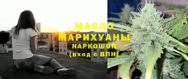 амфетамин Алзамай
