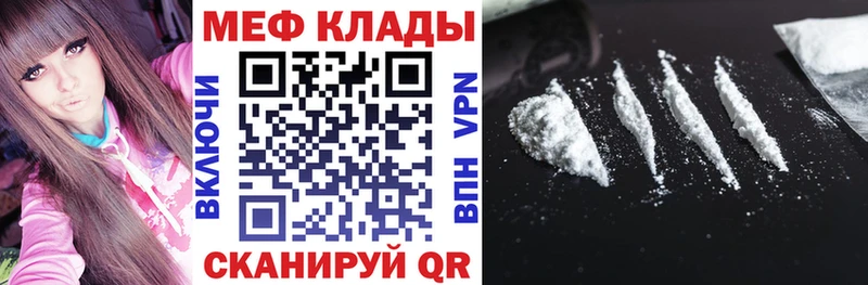 МЯУ-МЯУ 4 MMC Видное