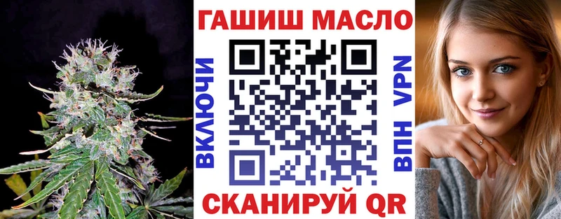 цены   Видное  Дистиллят ТГК вейп с тгк 